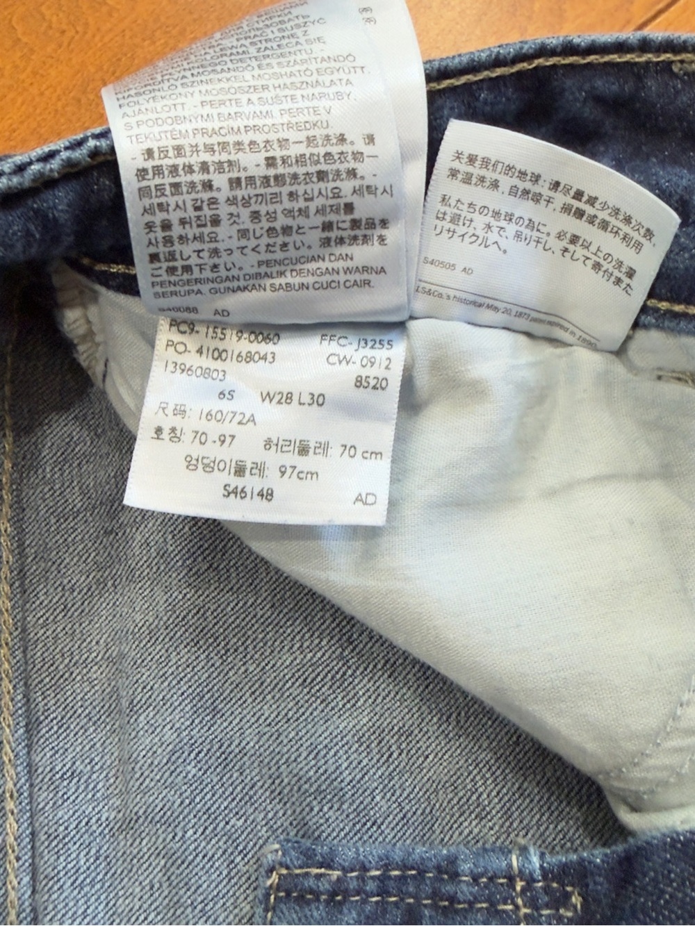 Levi's Womens 526 Slender Boot Cut Dark Wash Jeans 6S W28 L30  ‘R’ Tag - Picture 4 of 12